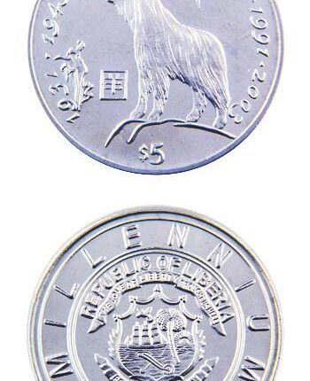 Native American Tribal Coins